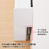 CB-BOXS5BKN ケーブル&タップ収納ボックス(ブラック) CB-BOXS5BKN / ケーブル&タップ収納ボックス(ブラック)