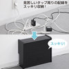 CB-BOXS5BK ケーブル&タップ収納ボックス(2段・ブラック) CB-BOXS5BK / ケーブル&タップ収納ボックス(2段・ブラック)