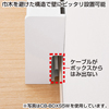CB-BOXS5BK ケーブル&タップ収納ボックス(2段・ブラック) CB-BOXS5BK / ケーブル&タップ収納ボックス(2段・ブラック)