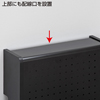 CB-BOXS5BK ケーブル&タップ収納ボックス(2段・ブラック) CB-BOXS5BK / ケーブル&タップ収納ボックス(2段・ブラック)