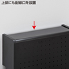 CB-BOXS5BK / ケーブル＆タップ収納ボックス（2段・ブラック）