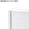 CB-BOXS5W / ケーブル＆タップ収納ボックス（2段・ホワイト）