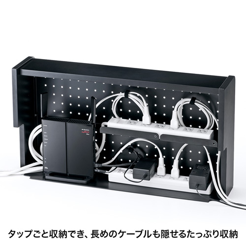 CB-BOXS6BKN / ケーブル＆タップ収納ボックス（ブラック）