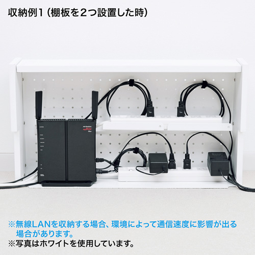 CB-BOXS6BKN / ケーブル＆タップ収納ボックス（ブラック）