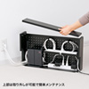 CB-BOXS6BKN ケーブル&タップ収納ボックス(ブラック) CB-BOXS6BKN / ケーブル&タップ収納ボックス(ブラック)