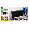 CB-BOXS6BK / ケーブル＆タップ収納ボックス（ブラック）