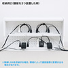CB-BOXS6WN ケーブル&タップ収納ボックス(ホワイト) CB-BOXS6WN / ケーブル&タップ収納ボックス(ホワイト)