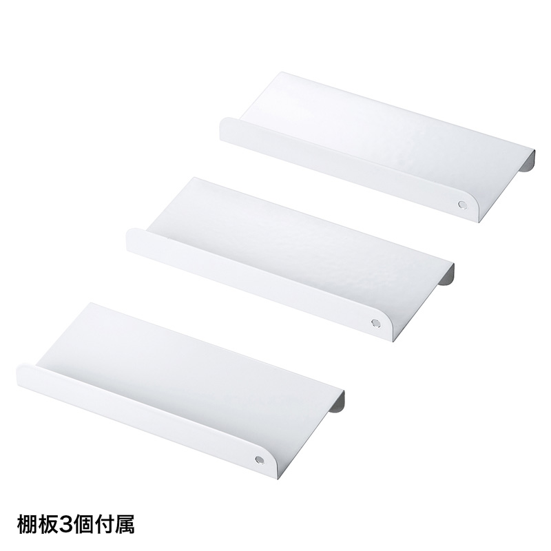 仕様