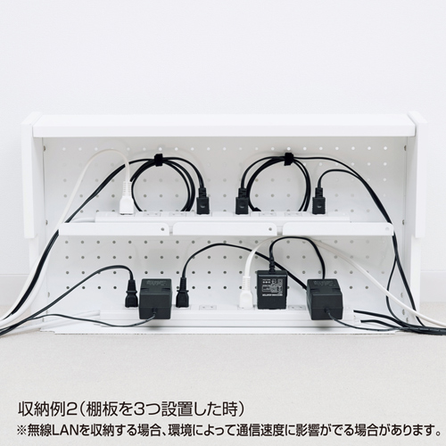 CB-BOXS6W / ケーブル＆タップ収納ボックス（ホワイト）