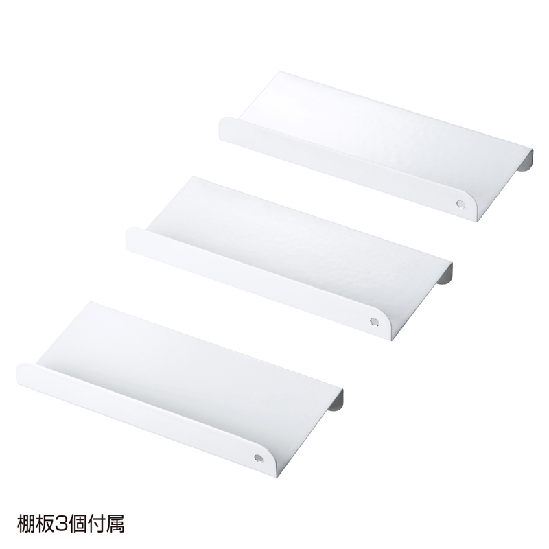 仕様