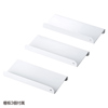 CB-BOXS6W ケーブル&タップ収納ボックス(ホワイト) CB-BOXS6W / ケーブル&タップ収納ボックス(ホワイト)