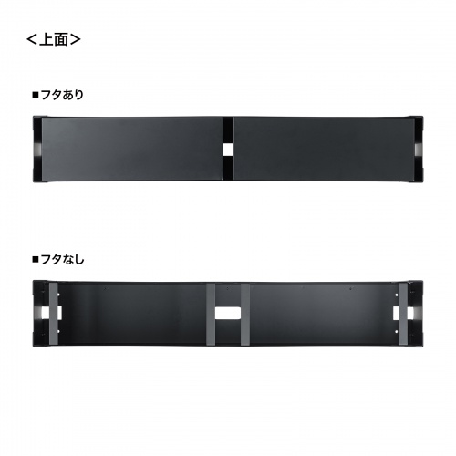 CB-BOXS9BK / ケーブル＆タップ収納ボックス