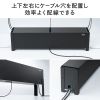 CB-BOXS9BK ケーブル&タップ収納ボックス CB-BOXS9BK / ケーブル&タップ収納ボックス