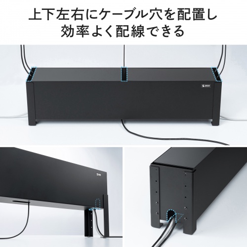 CB-BOXS9BK / ケーブル＆タップ収納ボックス