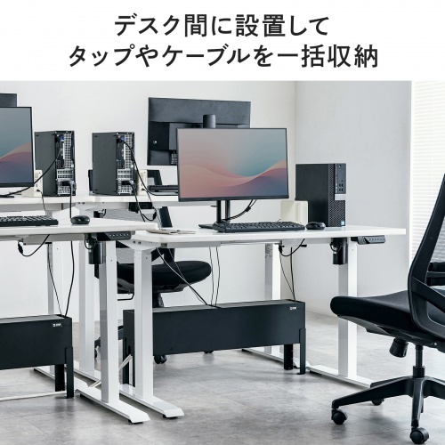CB-BOXS9BK / ケーブル＆タップ収納ボックス