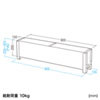 CB-BOXS9W ケーブル&タップ収納ボックス CB-BOXS9W / ケーブル&タップ収納ボックス