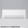 CB-BOXS9W ケーブル&タップ収納ボックス CB-BOXS9W / ケーブル&タップ収納ボックス