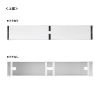 CB-BOXS9W ケーブル&タップ収納ボックス CB-BOXS9W / ケーブル&タップ収納ボックス