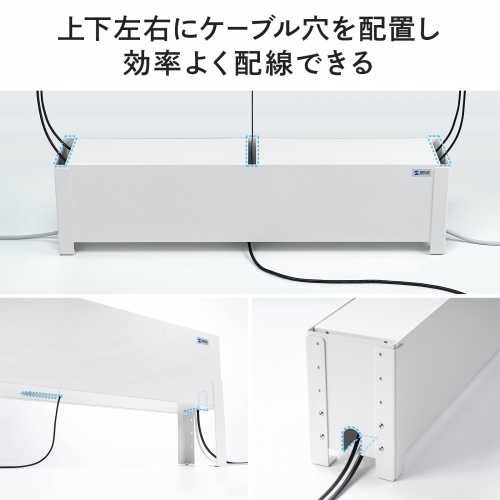 CB-BOXS9W / ケーブル＆タップ収納ボックス