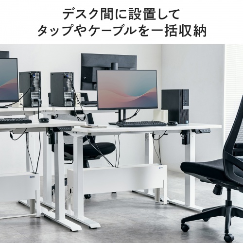 CB-BOXS9W / ケーブル＆タップ収納ボックス