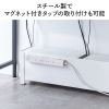 CB-BOXS9W / ケーブル＆タップ収納ボックス