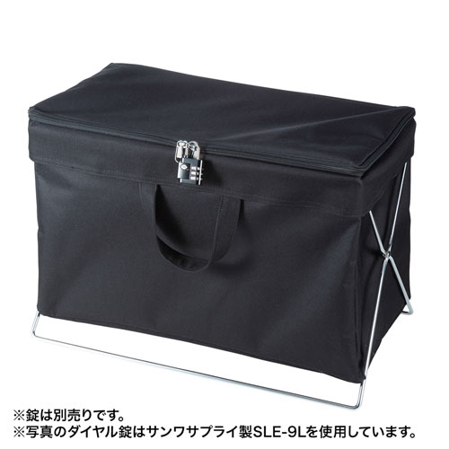 CB-BOXTW1BK / 折りたたみ式蓋付き手荷物収納ボックス（ブラック）