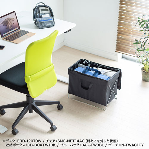 CB-BOXTW1BK / 折りたたみ式蓋付き手荷物収納ボックス（ブラック）