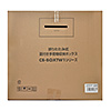 CB-BOXTW1BK 折りたたみ式蓋付き手荷物収納ボックス(ブラック) CB-BOXTW1BK / 折りたたみ式蓋付き手荷物収納ボックス(ブラック)