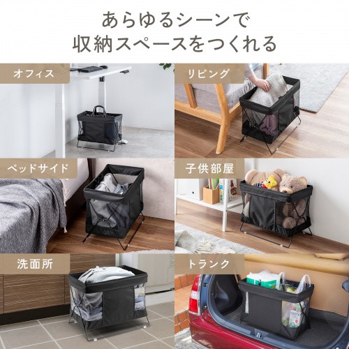CB-BOXTW2BK / 折りたたみ式手荷物収納（角型）