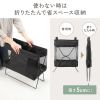 CB-BOXTW2BK / 折りたたみ式手荷物収納（角型）
