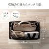 CB-BOXTW2BK 折りたたみ式手荷物収納(角型) CB-BOXTW2BK / 折りたたみ式手荷物収納(角型)
