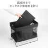 CB-BOXTW2BK / 折りたたみ式手荷物収納（角型）