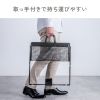 CB-BOXTW3BK 折りたたみ式手荷物収納(V型) CB-BOXTW3BK / 折りたたみ式手荷物収納(V型)