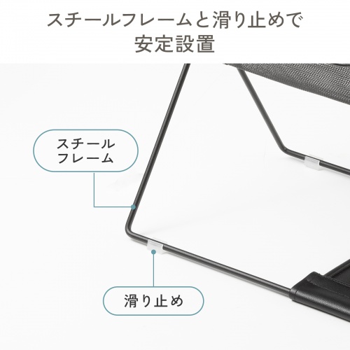 CB-BOXTW3BK / 折りたたみ式手荷物収納（V型）