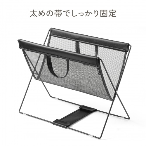 CB-BOXTW3BK / 折りたたみ式手荷物収納（V型）