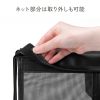CB-BOXTW3BK 折りたたみ式手荷物収納(V型) CB-BOXTW3BK / 折りたたみ式手荷物収納(V型)