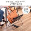 CB-BOXTW3BK / 折りたたみ式手荷物収納（V型）
