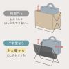 CB-BOXTW3BK 折りたたみ式手荷物収納(V型) CB-BOXTW3BK / 折りたたみ式手荷物収納(V型)