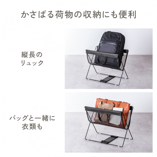 CB-BOXTW3BK / 折りたたみ式手荷物収納（V型）