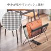 CB-BOXTW3BK 折りたたみ式手荷物収納(V型) CB-BOXTW3BK / 折りたたみ式手荷物収納(V型)