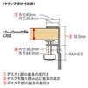 CB-CT2 ケーブル配線トレー アクリル 浅型 汎用タイプ CB-CT2 / ケーブル配線トレー アクリル 浅型 汎用タイプ
