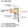 CB-CT3BK ケーブル配線トレー ワイヤー Lサイズ 汎用タイプ ブラック CB-CT3BK / ケーブル配線トレー ワイヤー Lサイズ 汎用タイプ ブラック