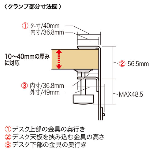 CB-CT3BK / ケーブル配線トレー　ワイヤー Lサイズ　汎用タイプ 　ブラック