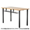 CB-CT3BK ケーブル配線トレー ワイヤー Lサイズ 汎用タイプ ブラック CB-CT3BK / ケーブル配線トレー ワイヤー Lサイズ 汎用タイプ ブラック