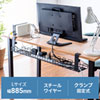 CB-CT3BK ケーブル配線トレー ワイヤー Lサイズ 汎用タイプ ブラック CB-CT3BK / ケーブル配線トレー ワイヤー Lサイズ 汎用タイプ ブラック