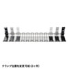 CB-CT3W ケーブル配線トレー ワイヤー Lサイズ 汎用タイプ ホワイト CB-CT3W / ケーブル配線トレー ワイヤー Lサイズ 汎用タイプ ホワイト