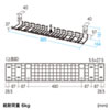 CB-CT3 / ケーブル配線トレー　ワイヤー Lサイズ　汎用タイプ