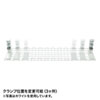 CB-CT3 ケーブル配線トレー ワイヤー Lサイズ 汎用タイプ CB-CT3 / ケーブル配線トレー ワイヤー Lサイズ 汎用タイプ