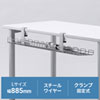 CB-CT3 ケーブル配線トレー ワイヤー Lサイズ 汎用タイプ CB-CT3 / ケーブル配線トレー ワイヤー Lサイズ 汎用タイプ