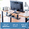 CB-CT4BK ケーブル配線トレー ワイヤー Sサイズ 汎用タイプ ブラック CB-CT4BK / ケーブル配線トレー ワイヤー Sサイズ 汎用タイプ ブラック